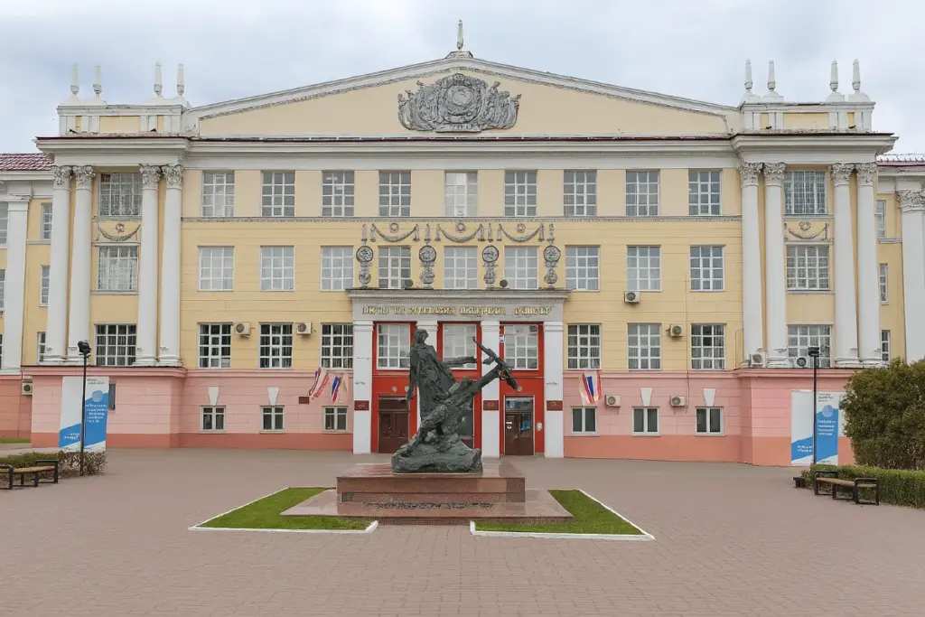 Kursk State Medical University Russia